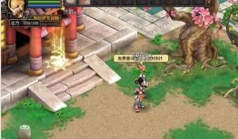 幻想造物最新爆料网站在线观看,揭秘神秘网站在线观看全攻略