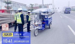 澄海交通爆料最新消息,揭秘澄海交通爆料最新进展