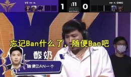 韩娱圈内真实爆料bp,BP的真实爆料内幕