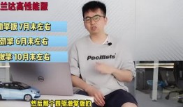 风景哥爆料视频大全最新,视频大全精彩瞬间大盘点