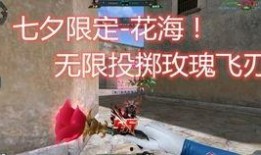 逆战最新爆料六周年,荣耀再续，战火重燃！