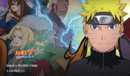 火影忍者优酷全集在线观看,重温忍者传奇，在线观看无极限