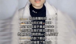 罗妹妹爆料视频大全集,揭秘娱乐圈幕后真相