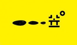 三十儿立在线观看,在线观看，人生新篇章的启航